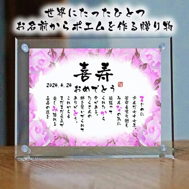 565464643